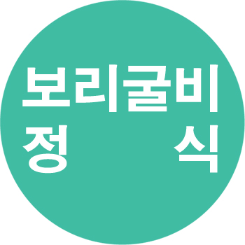 티크루즈 이미지