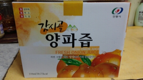 남안동식품 이미지