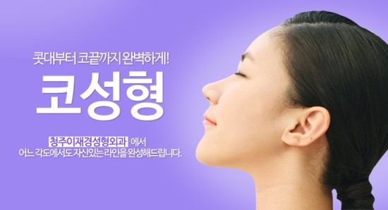 청주복권 이미지