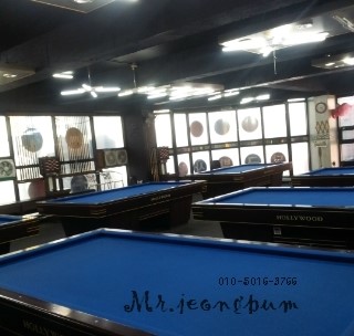 유성당구장 이미지