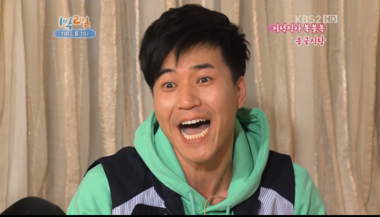 삿갓삿갓김삿갓 이미지
