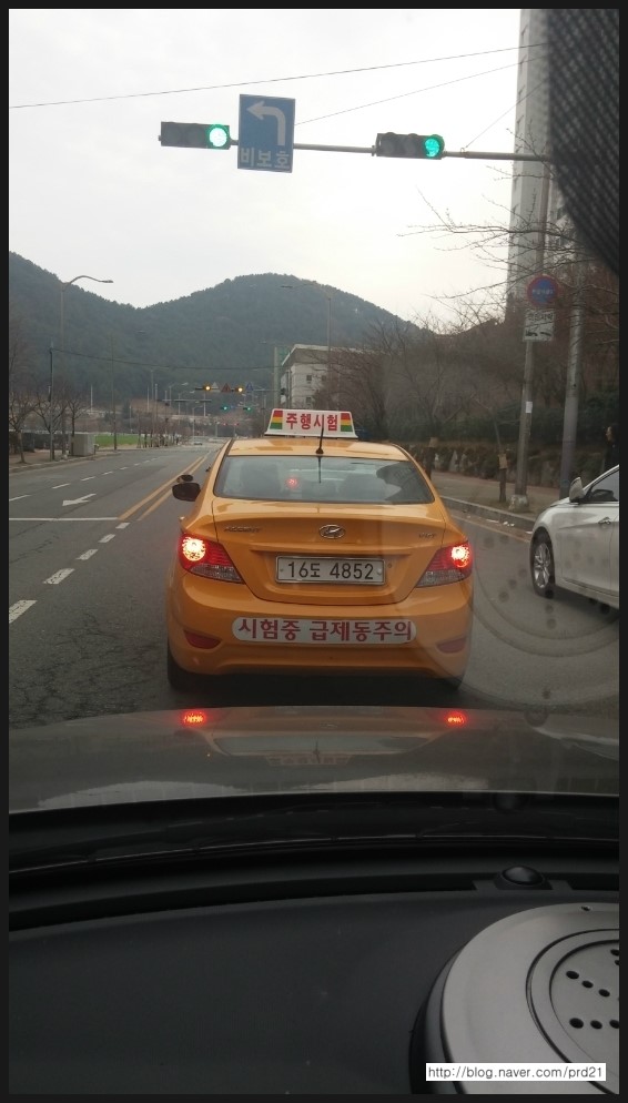 신낙원 이미지