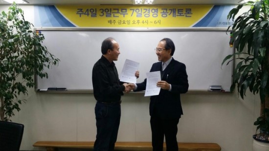 (주)멘토뱅크 이미지