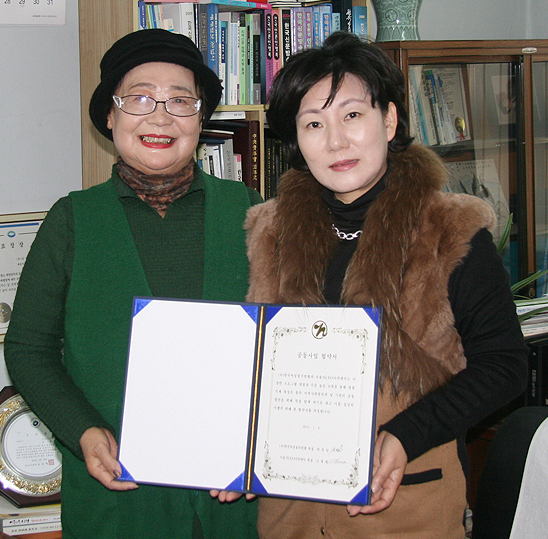 한국인재개발아카데미 이미지