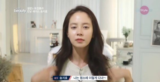에이스스킨케어 이미지
