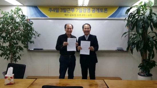 (주)멘토뱅크 이미지