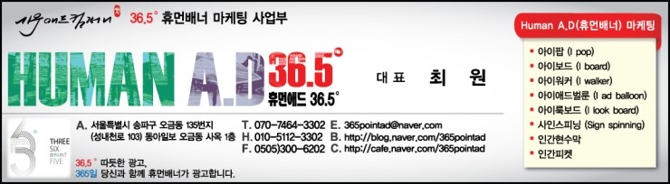 곰레포츠스노우 이미지