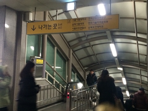 경성식품 이미지