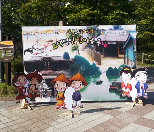 수현&동그라미 이미지