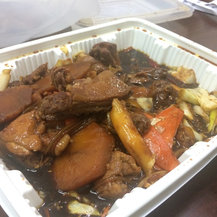 별의별찜닭 이미지