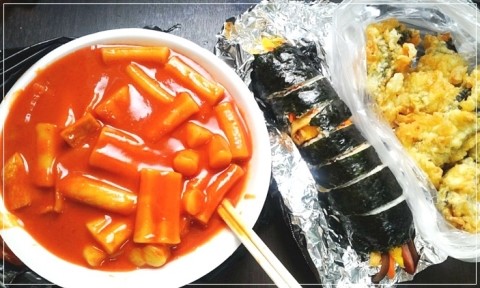 분식 이미지