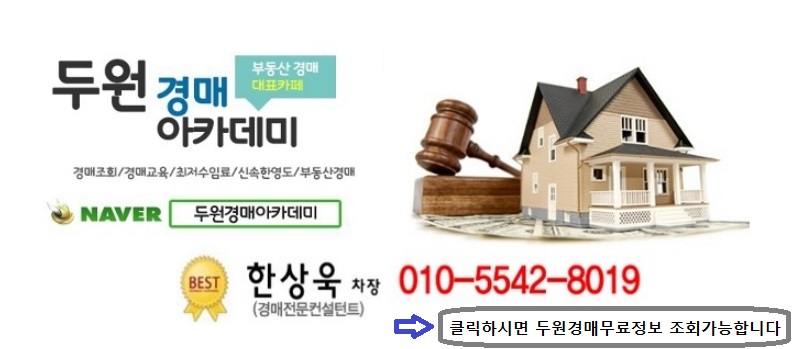 더하정 이미지