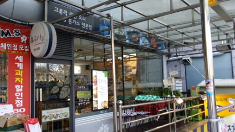 정우국수 이미지