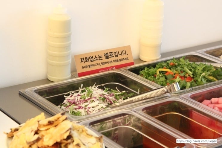 별미해물마을 이미지