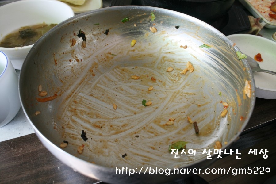 큰들생고기 이미지