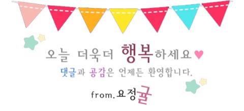 청하회타운 이미지