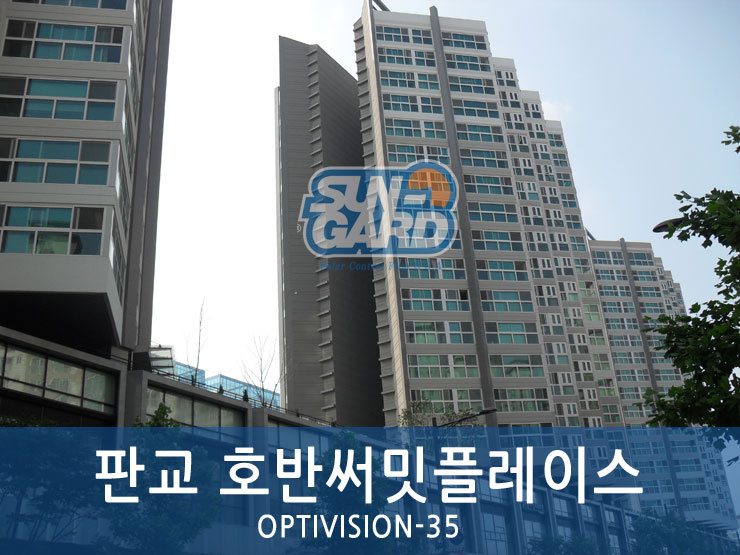 썬가드공식총판코코필름 이미지
