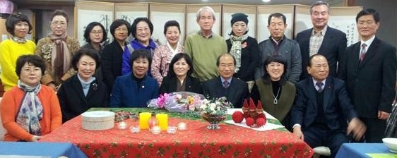 사단법인 국제티클럽 이미지