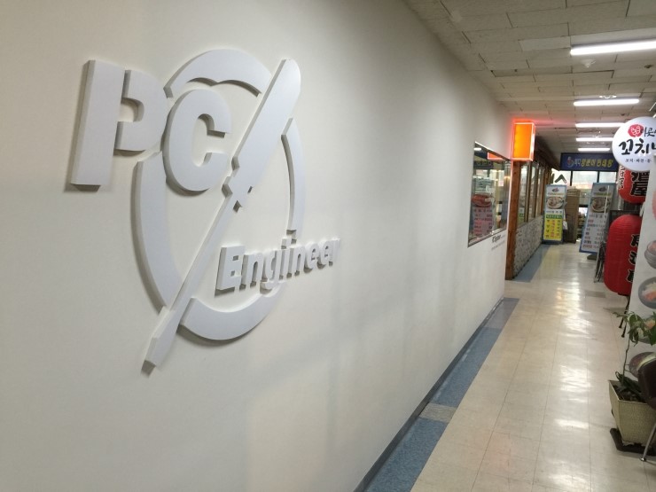 PC엔지니어 이미지