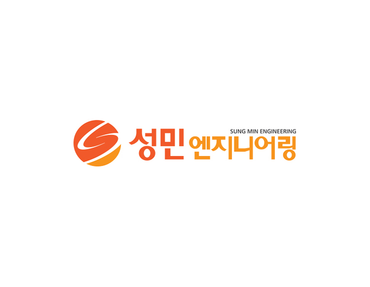 성민기업 이미지