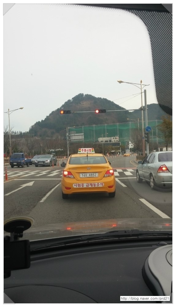 신낙원 이미지
