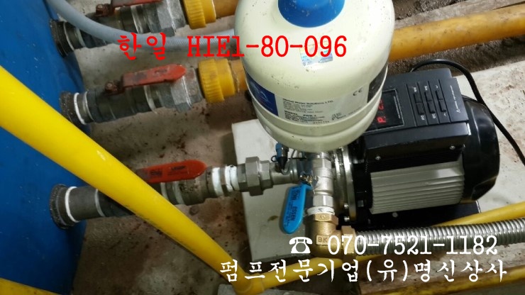 한일유리상사 이미지