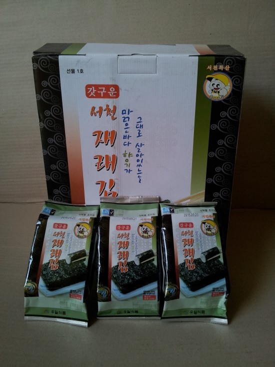 우일식품 이미지