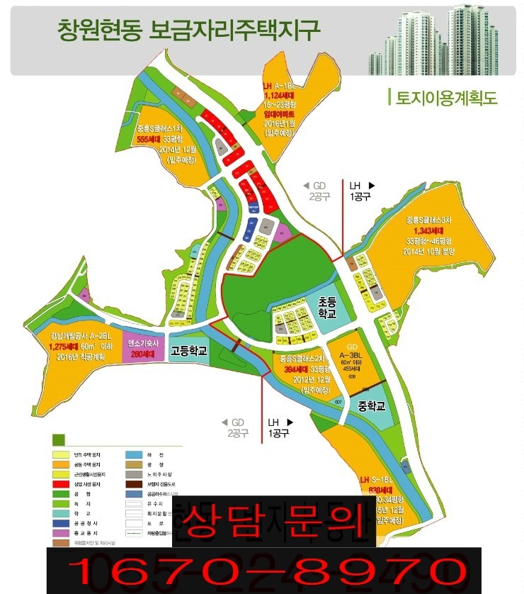 (주)현동 이미지