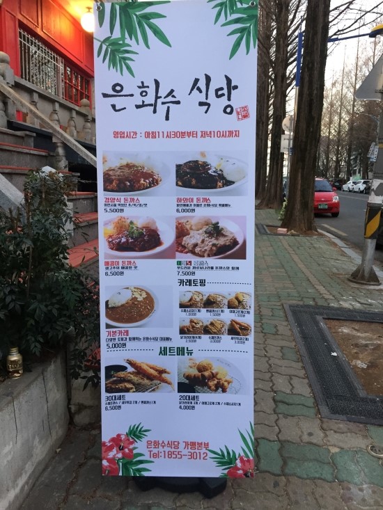 지니네옷가게 이미지