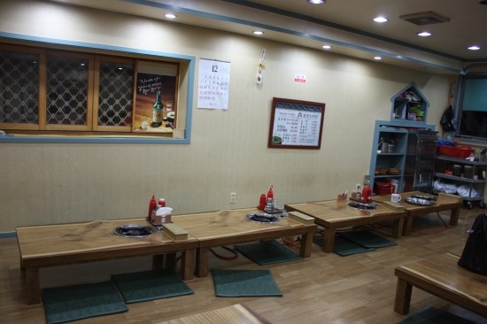 유동오리탕 이미지