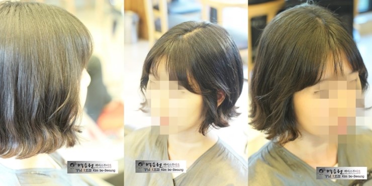 머리해여 이미지
