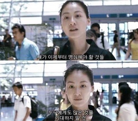 베러미 이미지