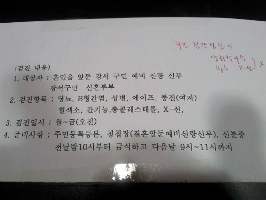 산전댁 이미지