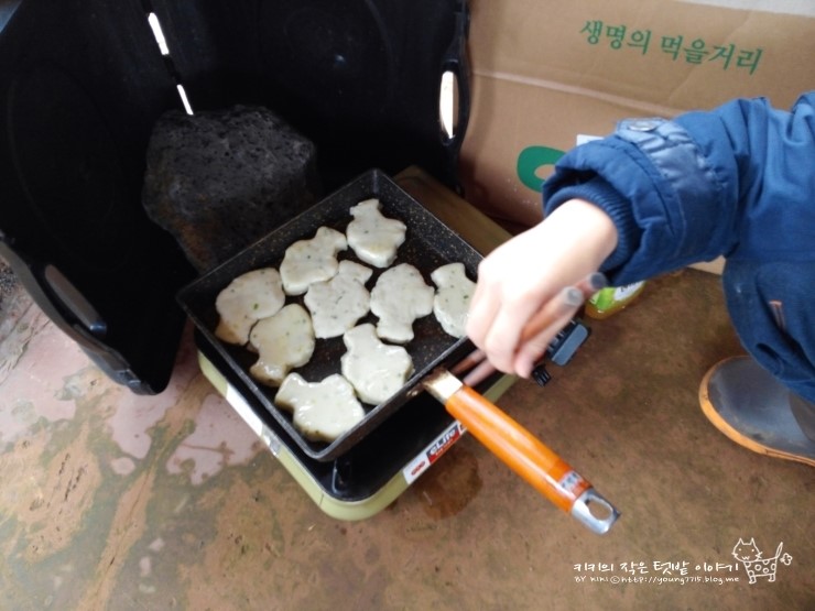 탐라씨푸드 이미지