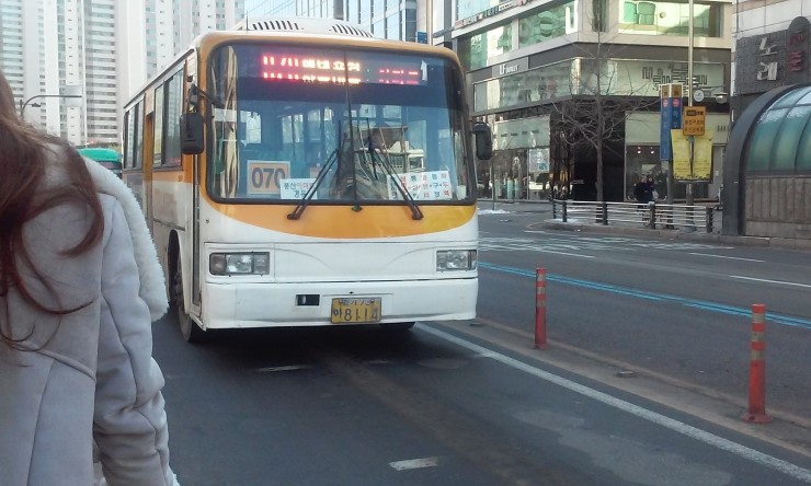 한영실업 이미지