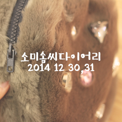 솜씨옷공방 이미지
