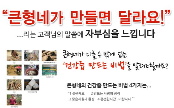 에이엠컨설팅 이미지