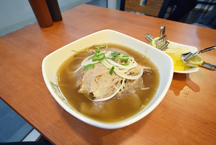별쌀국수 이미지