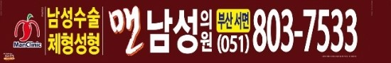 죽림서정이네 이미지