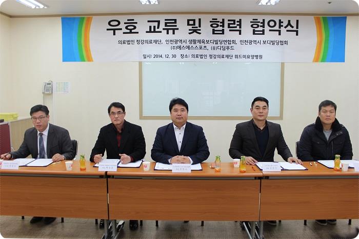 (주)에스에스푸드 이미지