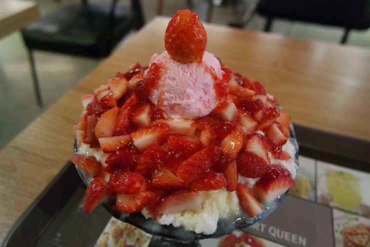 생막창구이 이미지