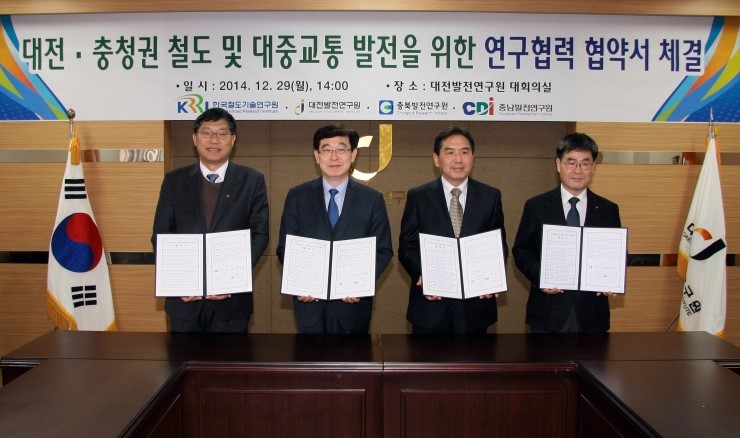충청종합물류 이미지