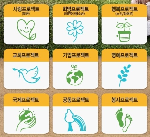 더드림에듀 이미지