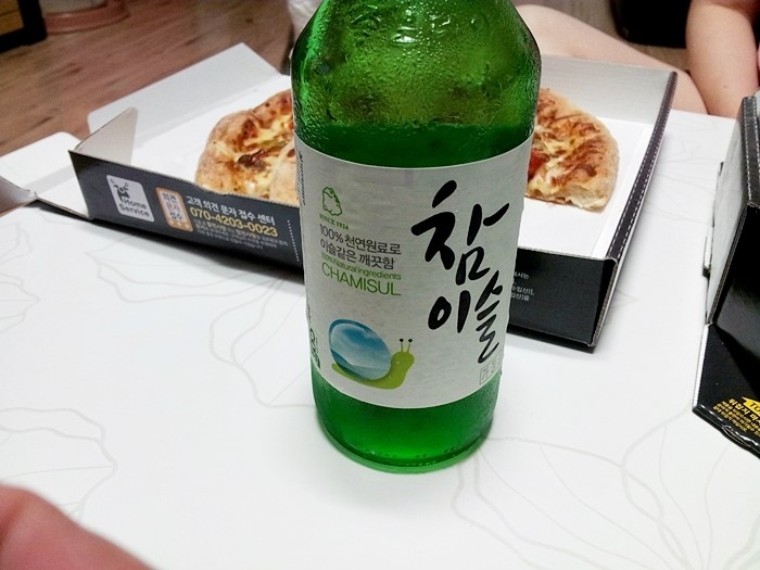 피자나라치킨공주청라 이미지