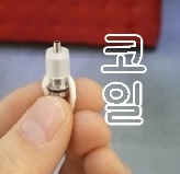 월드전자담배 이미지