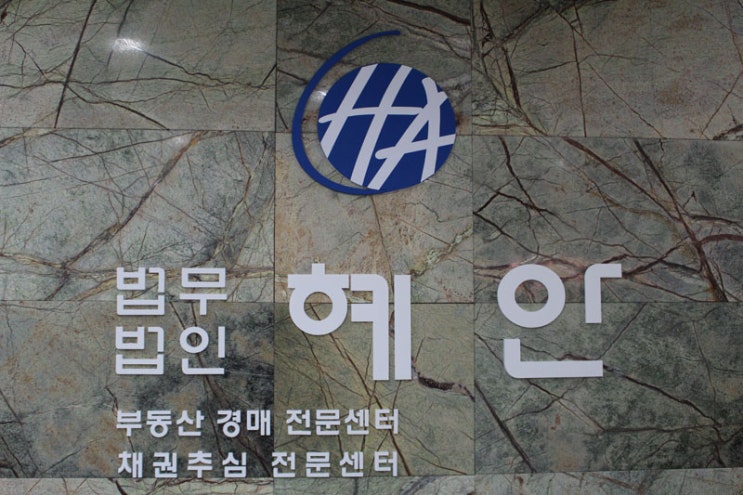 상금엔지니어링주 이미지