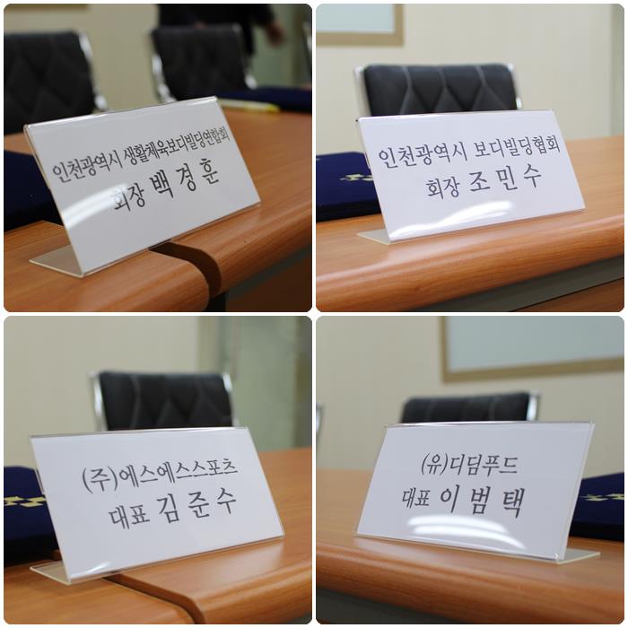 (주)에스에스푸드 이미지