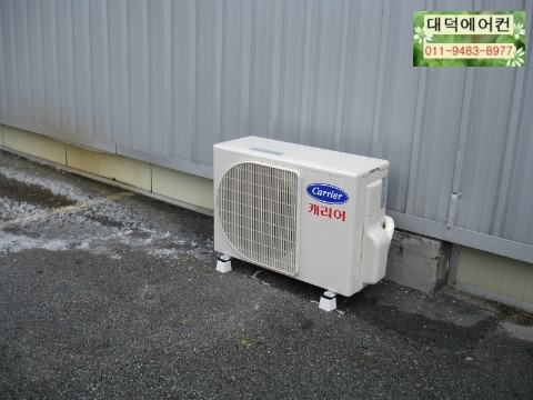 대덕냉난방 이미지