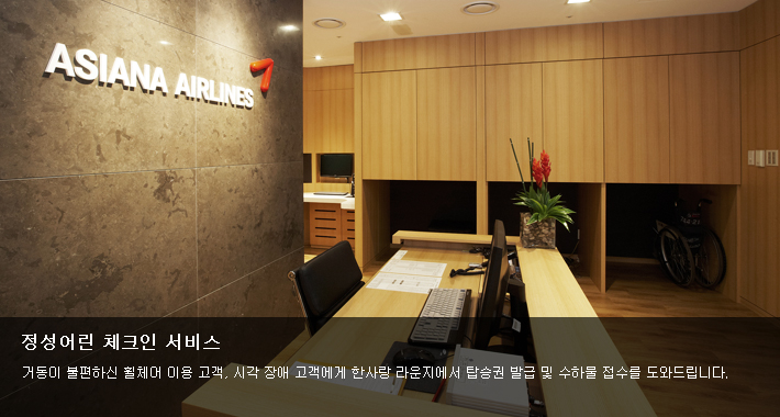 투어라운지 이미지