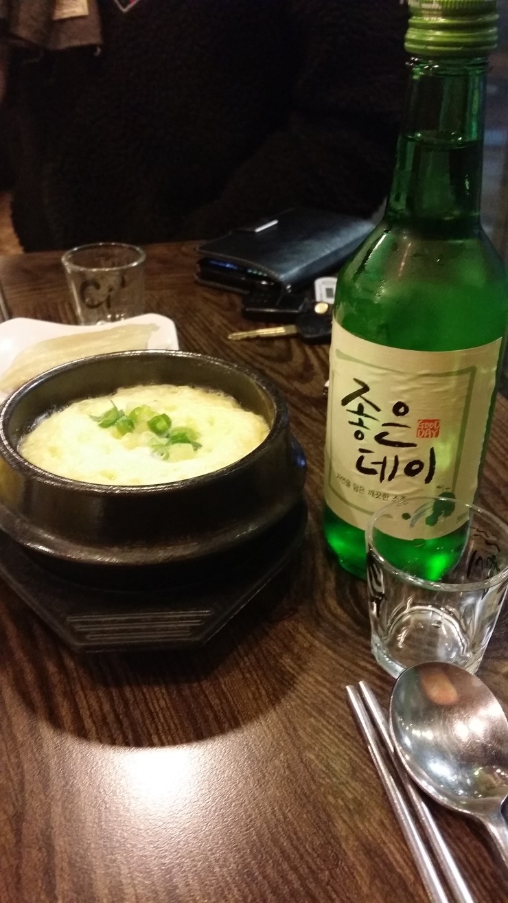 구야양곱창 이미지